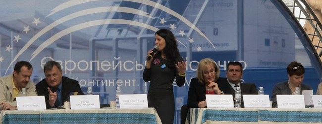 Серия первых встреч Рабочих групп Фонда гражданского общества Восточного Партнерства в 2012 году (Украина)
